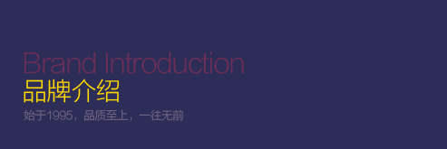 开元游戏大厅app·(中国区)官方网站