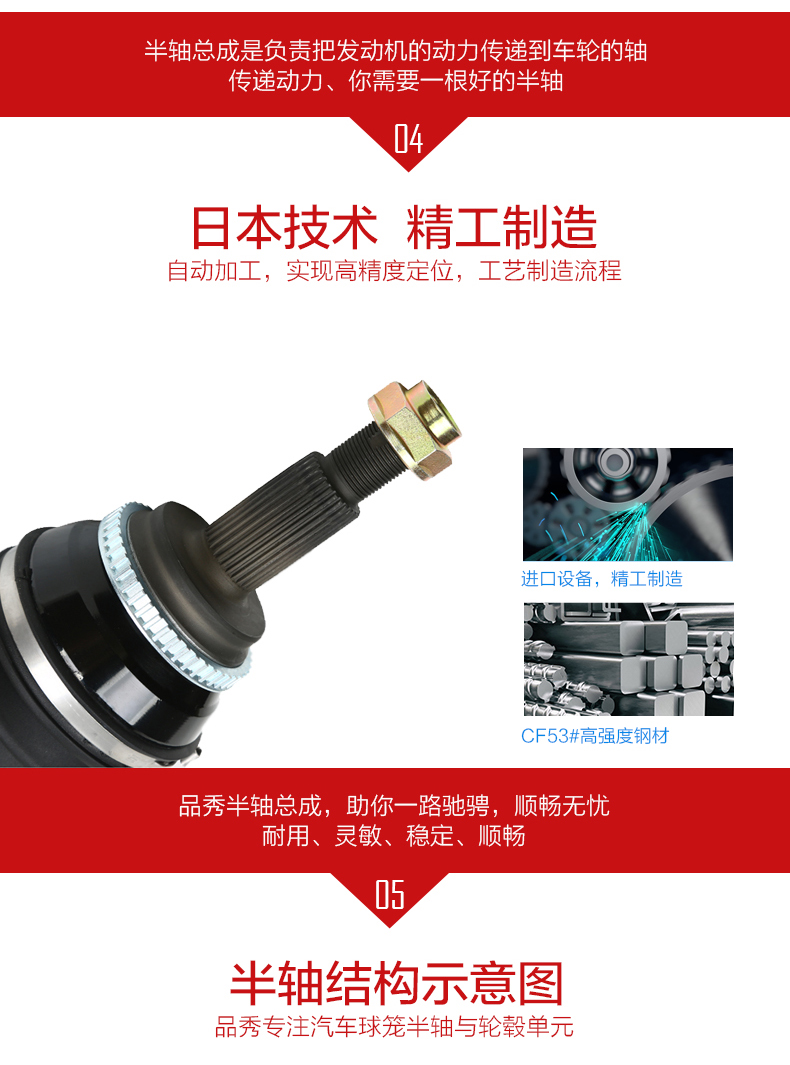 开元游戏大厅app·(中国区)官方网站