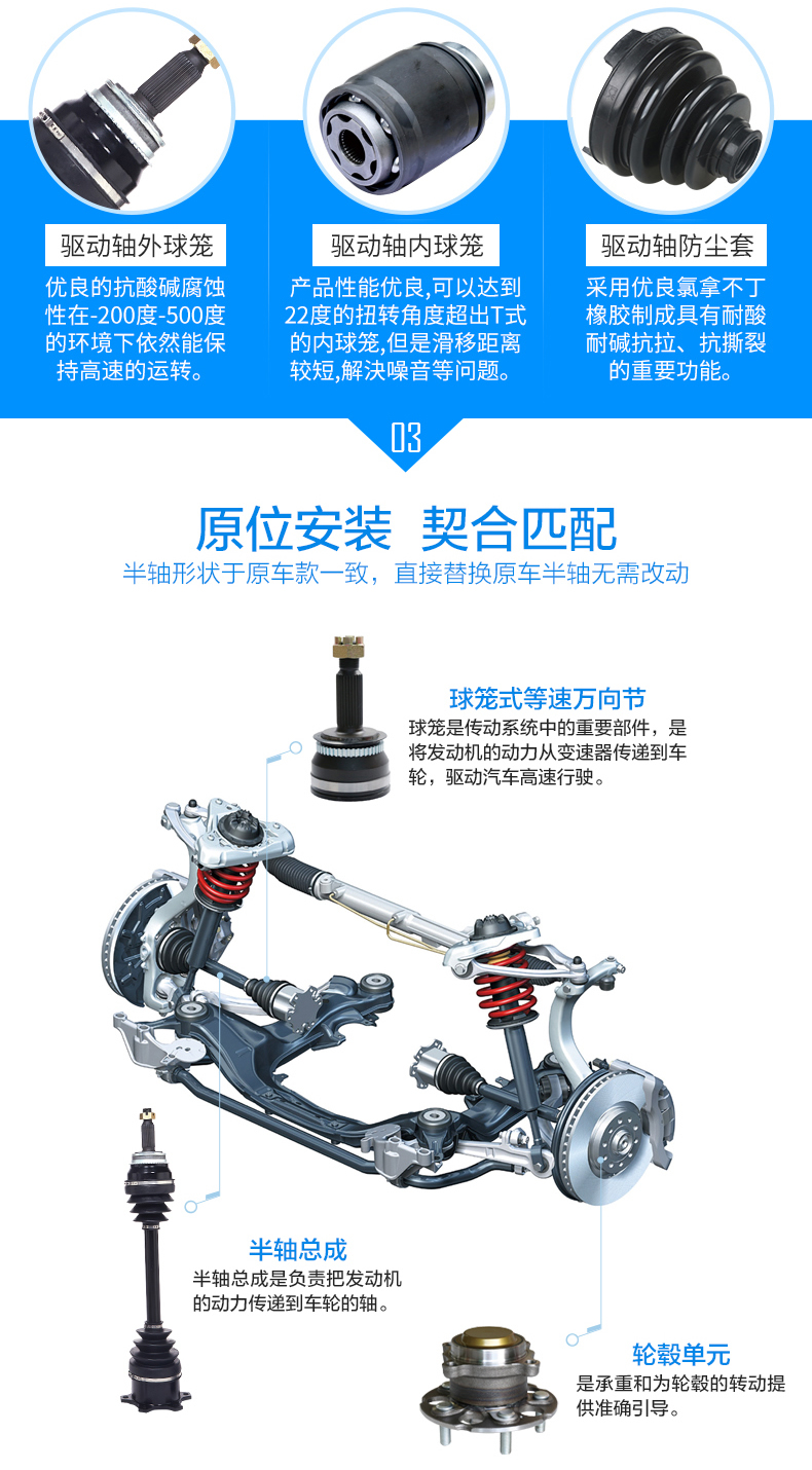 开元游戏大厅app·(中国区)官方网站