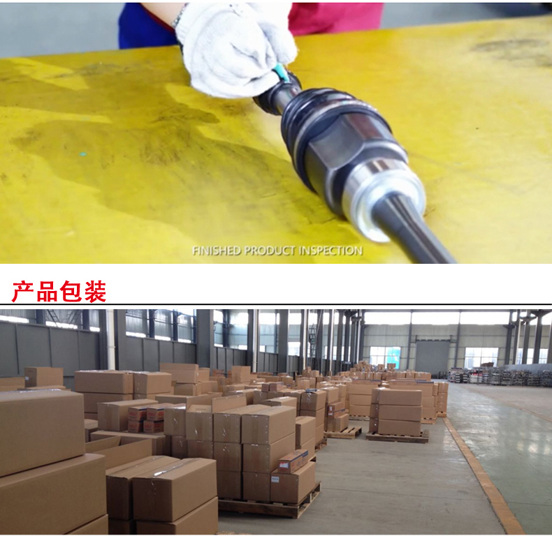开元游戏大厅app·(中国区)官方网站
