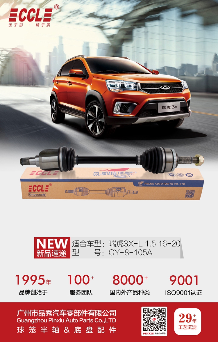 开元游戏大厅app·(中国区)官方网站