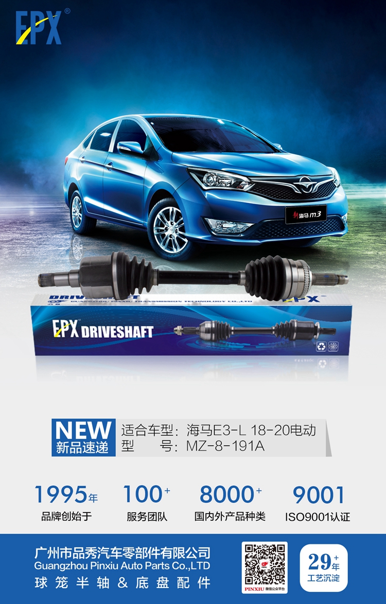 开元游戏大厅app·(中国区)官方网站