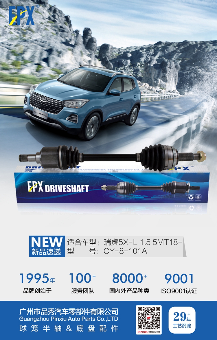 开元游戏大厅app·(中国区)官方网站