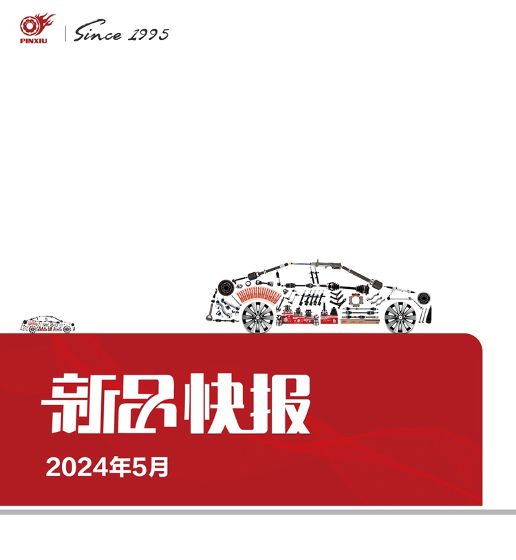 开元游戏大厅app·(中国区)官方网站