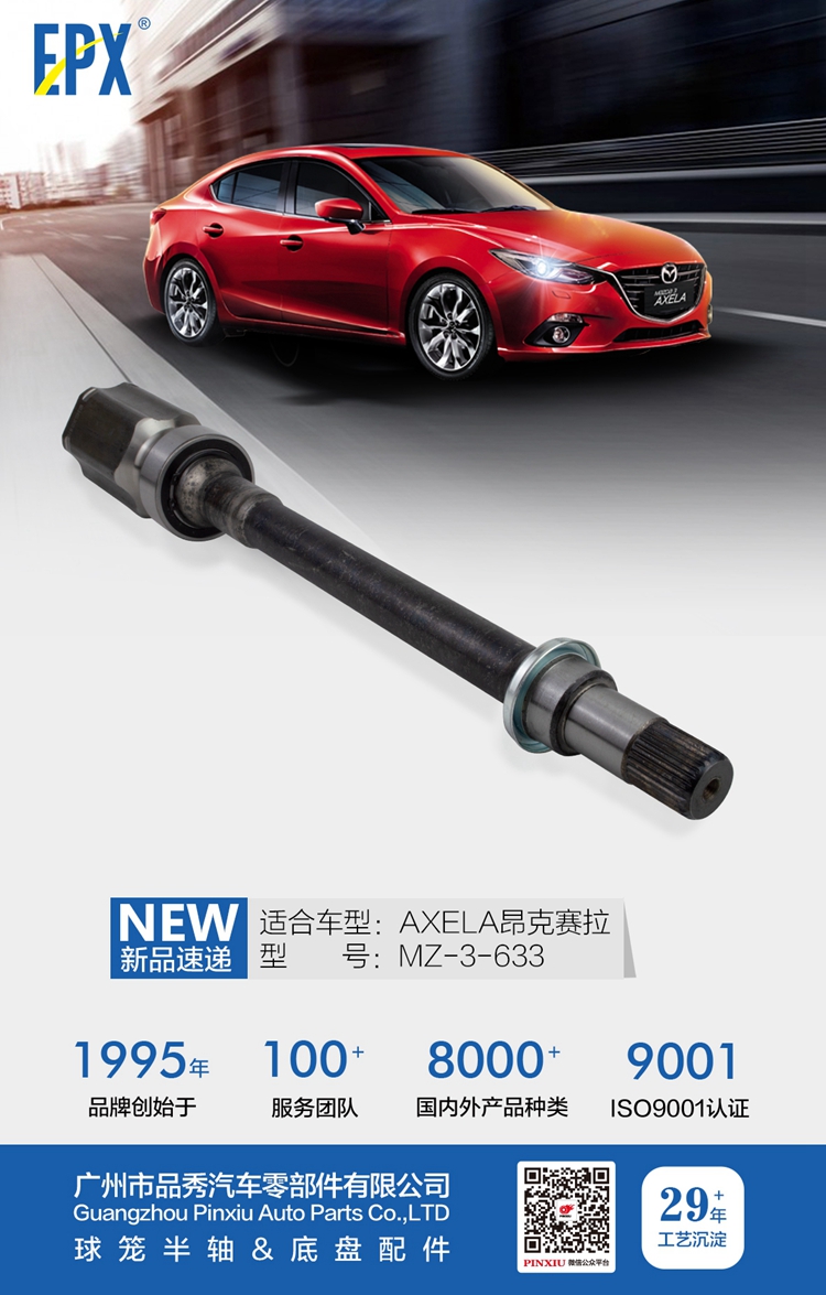 开元游戏大厅app·(中国区)官方网站