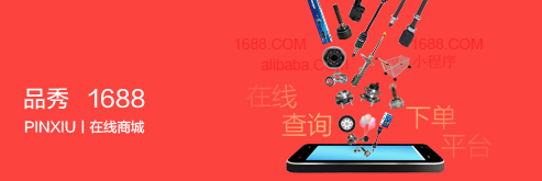 开元游戏大厅app·(中国区)官方网站