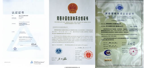 资质声誉_德赢vwin