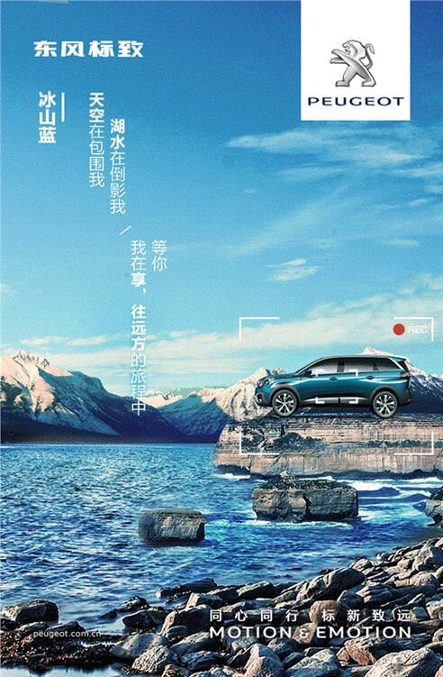 我在这里，，等风也等你
