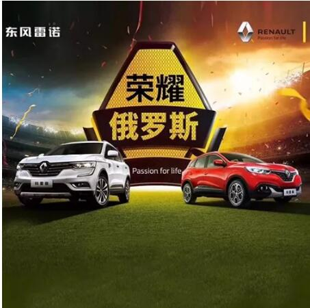 车身有划痕？？？？？用家里的这个工具就能搞定！