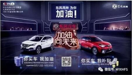 西席节到了，，，，，我们可以这样表达谢意……
