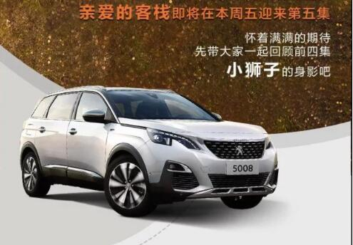 这一起的陪同，，，还在继续