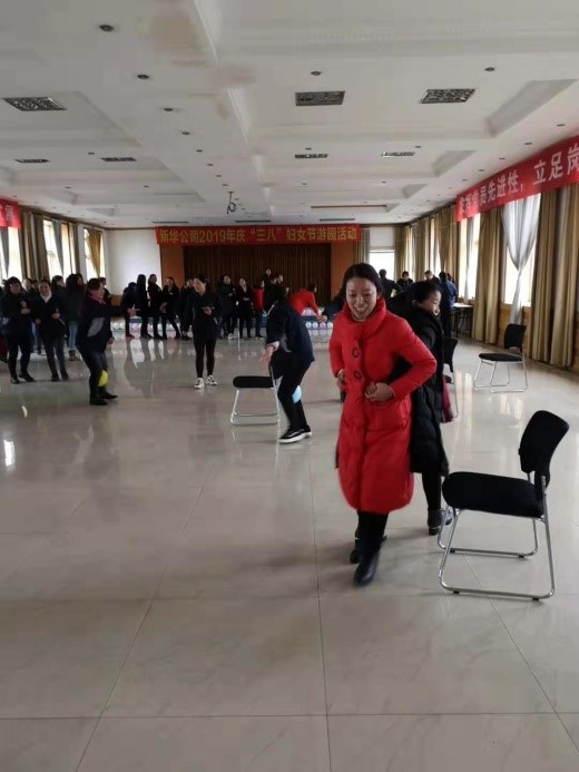公司举行“三八”妇女节游园运动_公司新闻_德赢vwin