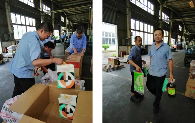 庆中秋 迎国庆 公司为全体员工发放中秋国庆双节福利_公司新闻_德赢vwin