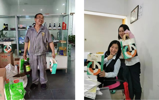 庆中秋 迎国庆 公司为全体员工发放中秋国庆双节福利_公司新闻_德赢vwin