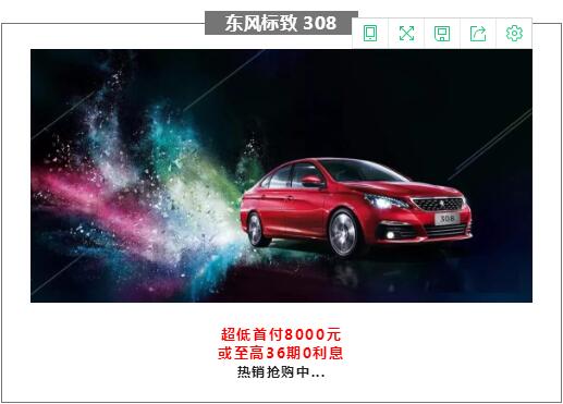 【德赢vwin漂后】狮迎国庆，，厚惠有7 ！ 国庆7天欢喜购！_优惠促销_德赢vwin