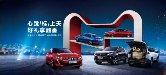500酿成2500？？1.99%的超低息？？就在这里！