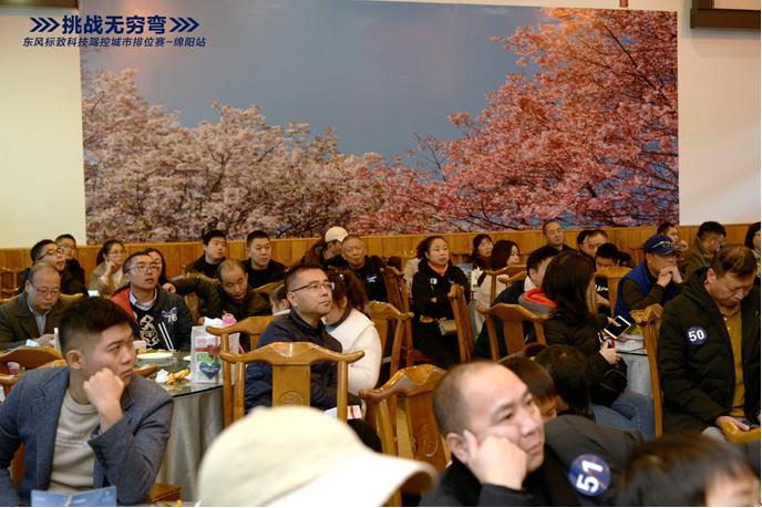 挑战无限弯 春风漂后科技驾控都会排位赛绵阳站激“擎”收官_优惠促销_德赢vwin