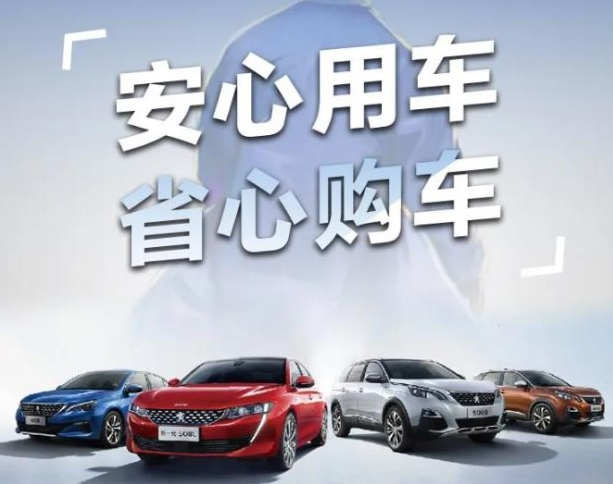 三月暖心季，，五大权益包管来袭！