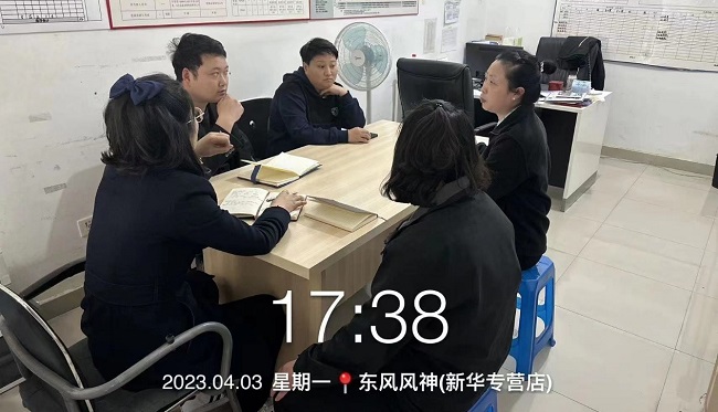 新思绪 竞未来 公司举行汽销板块第一届销售手艺PK大赛_公司新闻_德赢vwin