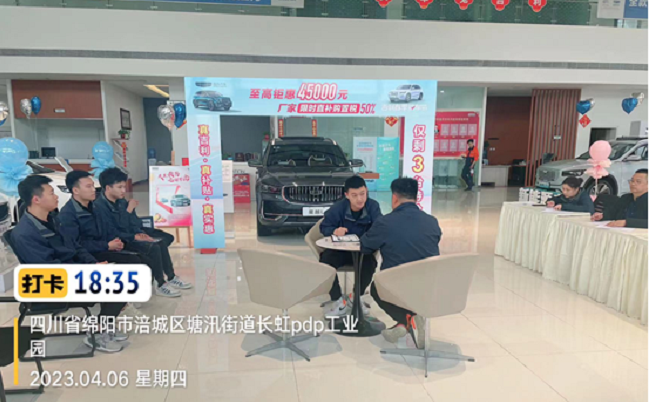 新思绪 竞未来 公司举行汽销板块第一届销售手艺PK大赛_公司新闻_德赢vwin