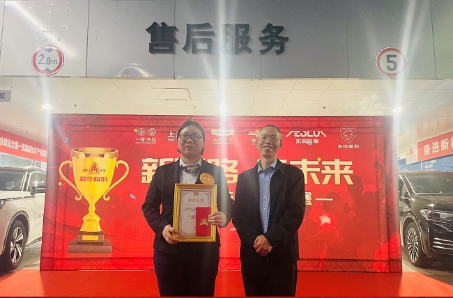 新思绪 竞未来 公司举行汽销板块第一届销售手艺PK大赛_公司新闻_德赢vwin