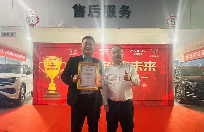 新思绪 竞未来 公司举行汽销板块第一届销售手艺PK大赛_公司新闻_德赢vwin