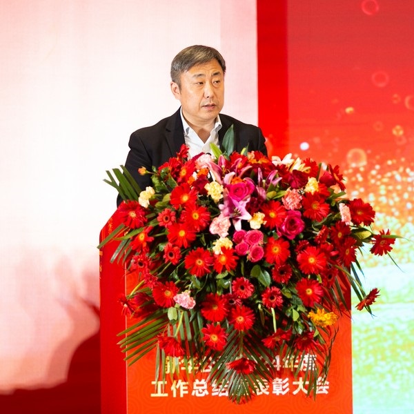 德赢vwin公司年会 (40 - 65).jpg